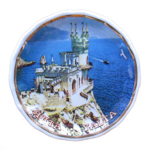 Магнит из фарфора "Ялта" №12