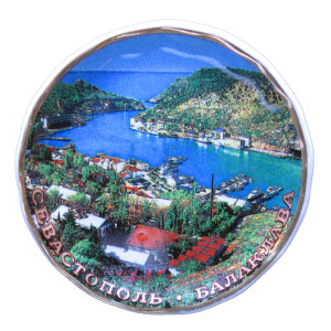 Магнит из фарфора "Севастополь-Балаклава" №20
