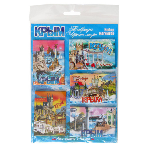 Набор фото-магнитов "Крым-Таврида-Черное море" №NM001