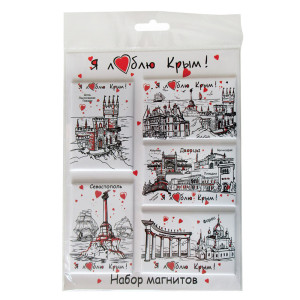 Набор фото-магнитов "Я люблю Крым" №NM002