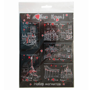 Набор фото-магнитов "Я люблю Крым" №NM003
