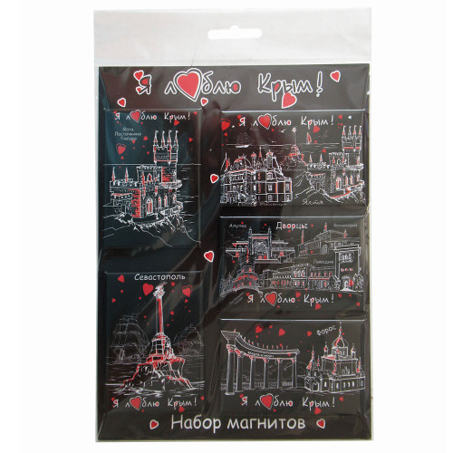 Набор фото-магнитов "Я люблю Крым" №NM003