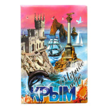 Магниты фото Крым