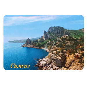 Магнит фото "Симеиз" №044