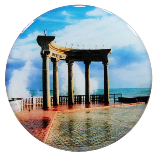 Магнит фотопластик "Алушта" №332-046