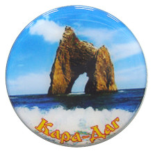 Магниты Феодосия (фотопластик)