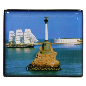 Магнит фотопластик "Севастополь" №004М_4