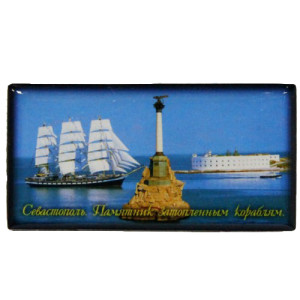 Магнит фотопластик №005М_6 "Севастополь"