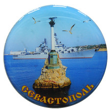 Магниты Севастополь (фотопластик)