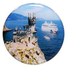 Магниты фотопластик(видовые)