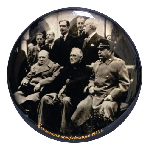 Магнит фотопластик "Ялтинская конференция 1945" №6-4