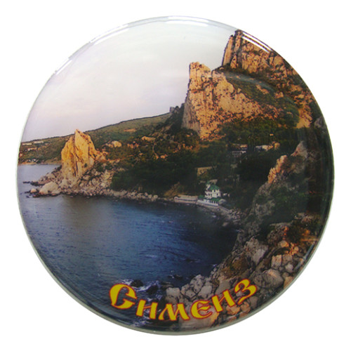Магнит фотопластик "Симеиз" №7-131B