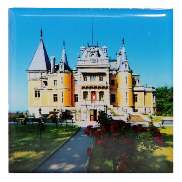 Магнит фотопластик "Массандровский дворец" №823_000 Магнит фотопластик "Массандровский дворец" №823_000