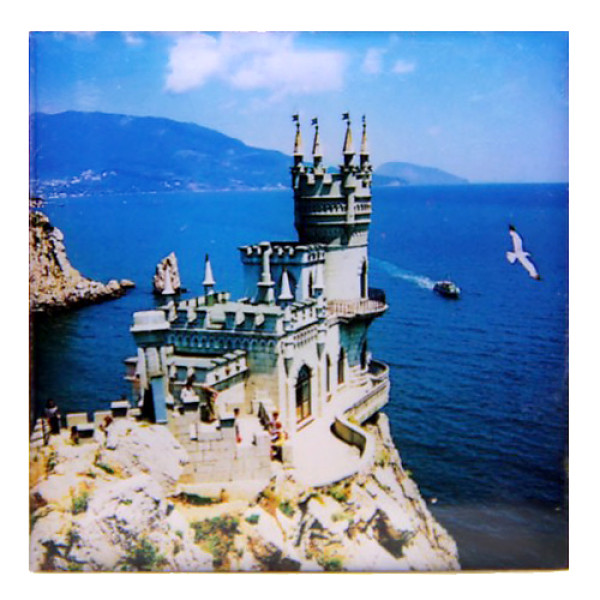 Магнит фотопластик "Ласточкино гнездо" №823_079 Магнит фотопластик "Ласточкино гнездо" №823_079