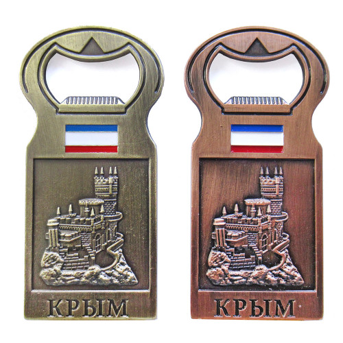 Магнит-открывашка из металла "Крым" №284