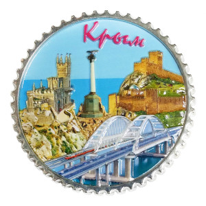 Магнит из металла "Крым" №5792