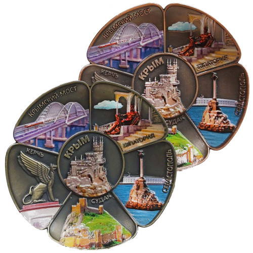 Магнит из металла цветок "Крым" цветной №5828LW