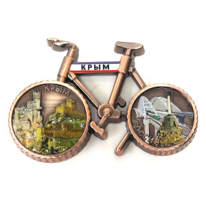 Магнит из металла велосипед "Крым-Россия" №5830