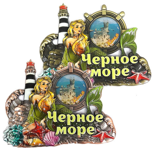 Магнит из металла "Крым. Черное Море" №6222