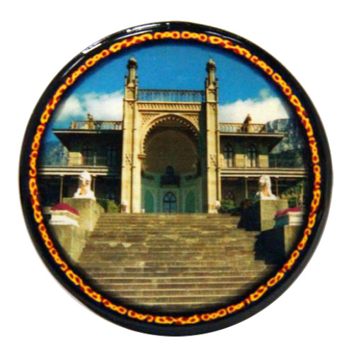 Магнит П.М "Воронцовский дворец" №332_9