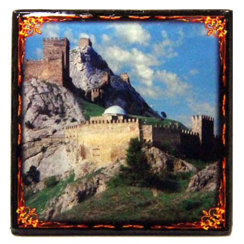 Магнит П.М "Судак" №823_17