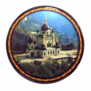 Магнит П.М "Форосская церковь" №M883-066