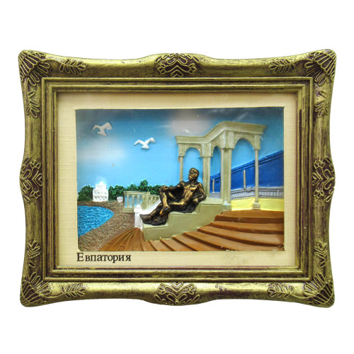 Магнит-картина "Евпатория" №083A