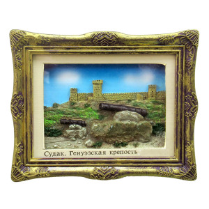 Магнит-картина "Судак. Генуэзская крепость" №14А