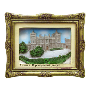 Магнит-картина "Алупка. Воронцовский дворец" №08А