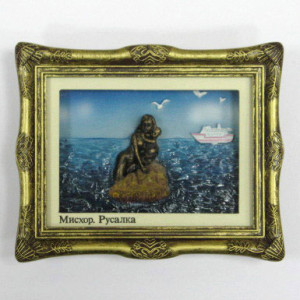 Магнит-картина "Мисхор-Русалка" №12А