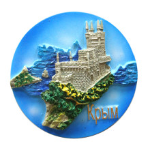 Магниты из поликерамики с видами Крыма