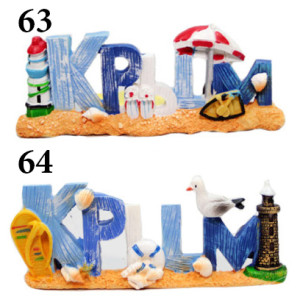 Магнит рельефный из поликерамики "Крым" №062