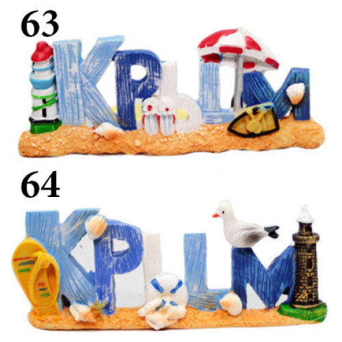 Магнит рельефный из поликерамики "Крым" №062