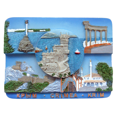 Магнит рельефный из поликерамики "Крым" №51