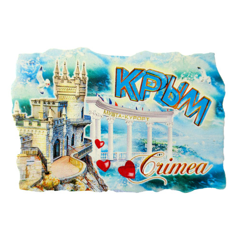 Магнит из поликерамики "Крым" №CR0014
