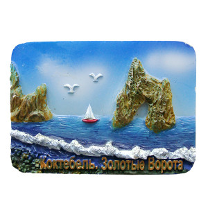 Магнит рельефный из поликерамики "Коктебель" №35