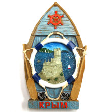 Крым - Магниты рельеф