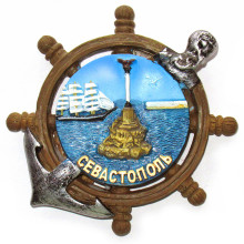 Севастополь - Магниты рельеф