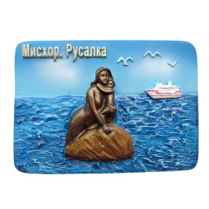 Магнит рельефный из поликерамики "Мисхор-Русалка" №12