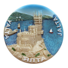 Ялта - Магниты рельеф