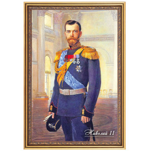 Фотомагнит Николай II №708