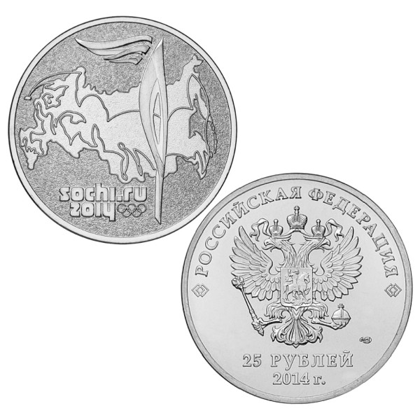 Коллекционная монета 25 рублей "Олимпиада в Сочи 2014 Факел" №10-4CP Коллекционная монета 25 рублей "Олимпиада в Сочи 2014 Факел" №10-4CP