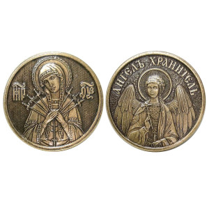 Монета "Божья Матерь - Ангел Хранитель" №MCH065