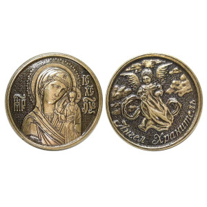Монета "Божья Матерь - Ангел Хранитель" №MCH066