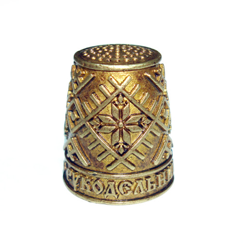 Наперсток из бронзы №Н15 "Рукодельница-искусница" 