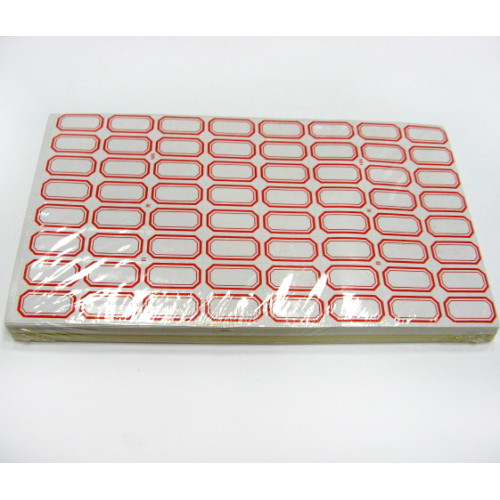 Ценник №6-69