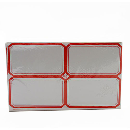 Ценник №1730-2