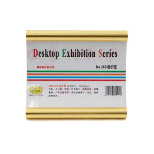 Информационная табличка настольная №932-03A