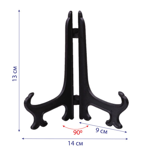 Подставка демонстрационная под тарелку №13BL