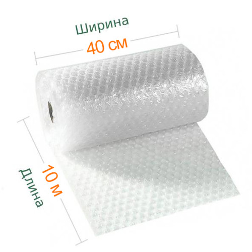 Воздушно-пузырчатая пленка двухслойная упаковочная 40-10